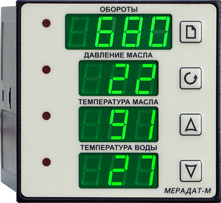 Мерадат-М64М1